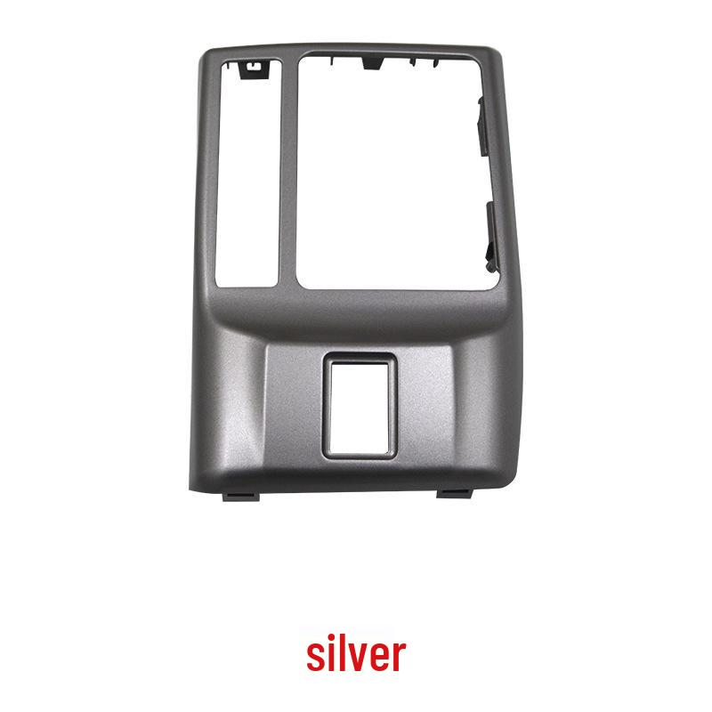 

58843-0P020: Compatible with Reiz Gear Shift Lever Display Panel Cover.
