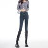 Korean version of autumn and winter 2025 new high-waisted double-button tight pencil pants women's thin and versatile denim pants