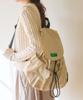 Benetton Shirred Laptop Backpack - [Cream Beige]