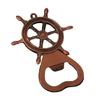 Elegant Contemporary Rudder Keyring Functional Bottle Opener Accessory Zinc Alloy Keyring Accessories