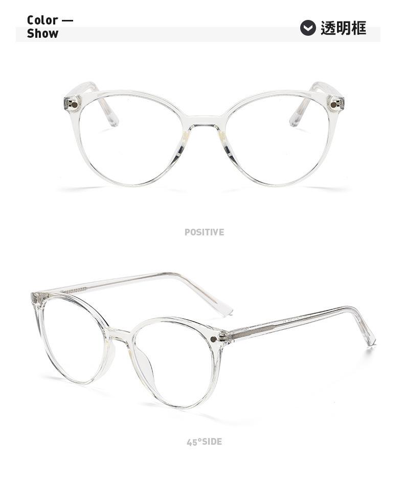 New dual-purpose glasses Magnetic sunglasses Polarized clips can be equipped with myopia driver ferrule leg cat eye sunglasses