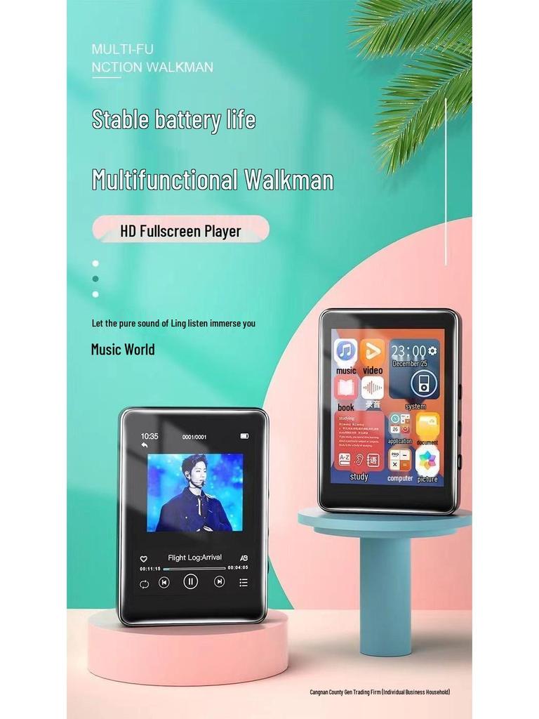 Bluetooth MP3/MP4/MP5 Touchscreen Player for High School Students