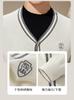 [Fashionable Luxury] Autumn Fluffy Soft Cashmere Wool Cardigan Men's High End Simple and Versatile Sweater Coat