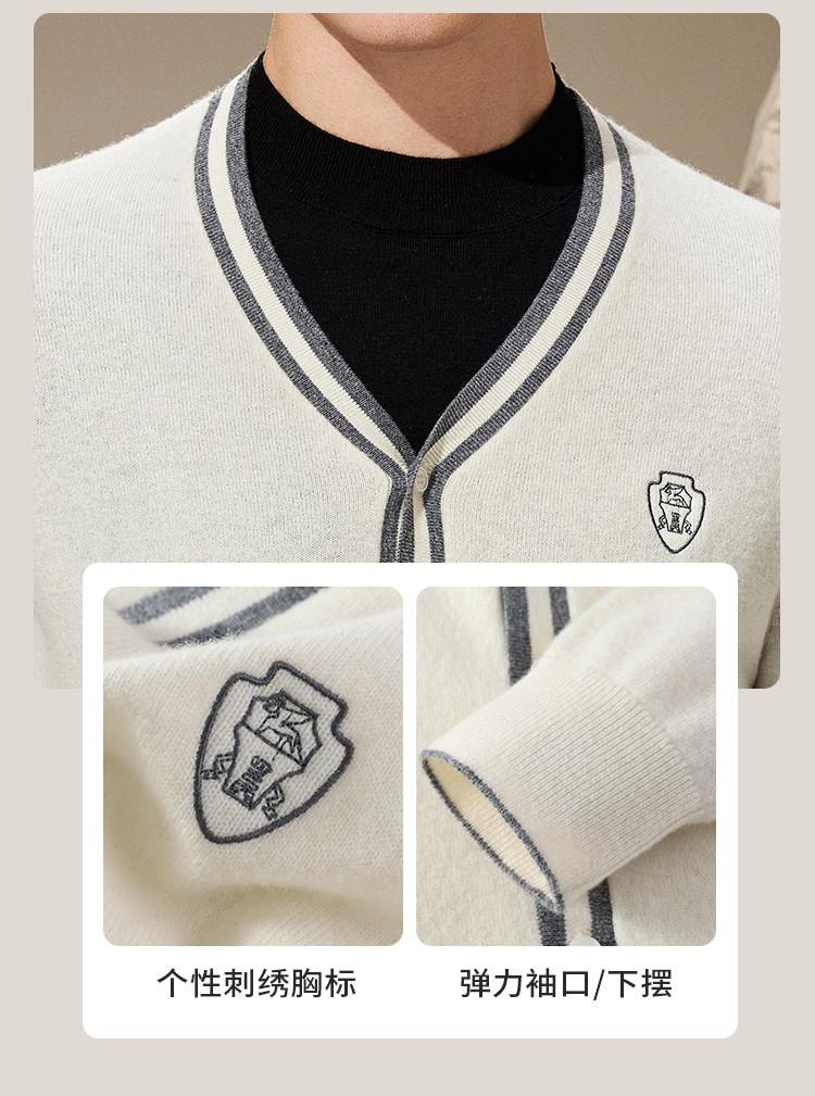 [Fashionable Luxury] Autumn Fluffy Soft Cashmere Wool Cardigan Men's High End Simple and Versatile Sweater Coat