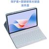 Tecno Pad 11-inch Tablet Bluetooth Keyboard Case With Touchpad Wireless Cover Stand PU Leather Flip