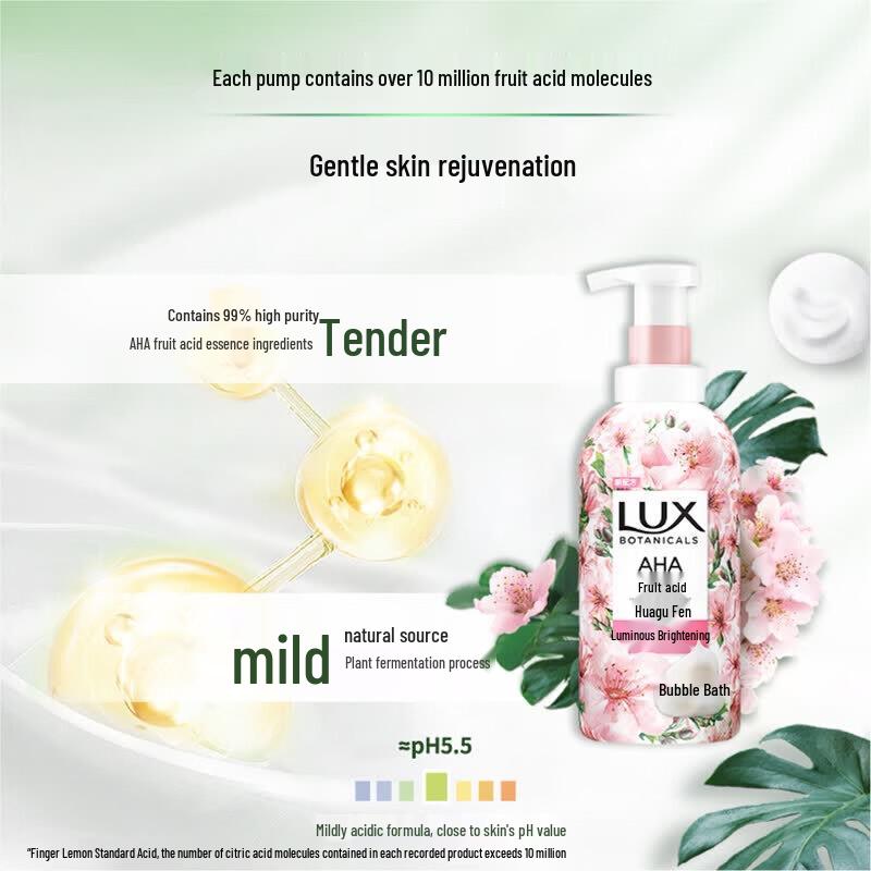 Lux Botanical Essential Oil Cherry Blossom Bubble Shower Gel