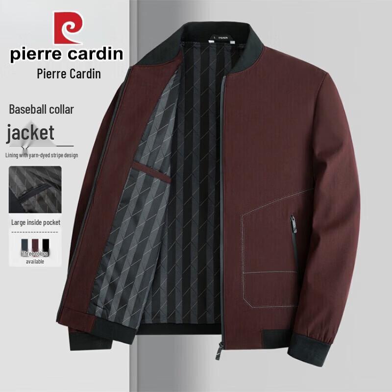 Pierre Cardin Men's Stand-Collar Casual Jacket