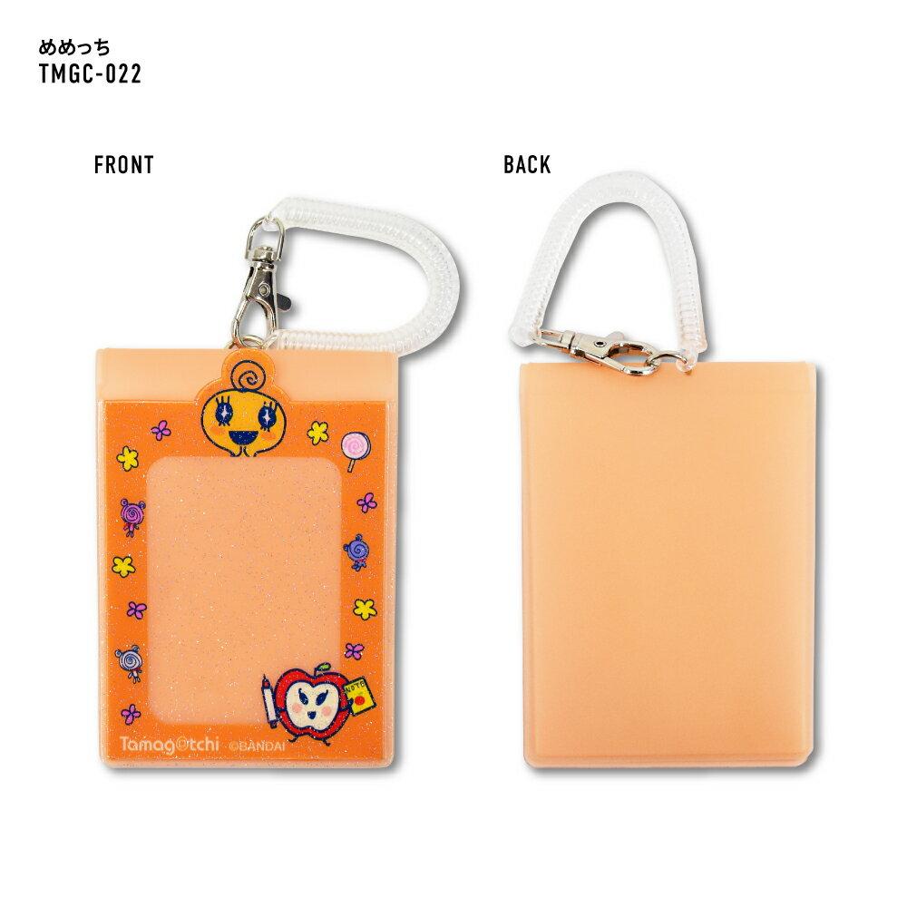 Tamagotchi pass case coil chain photo stand frame card clear both men women commuting school travel festivals outings adults high students children