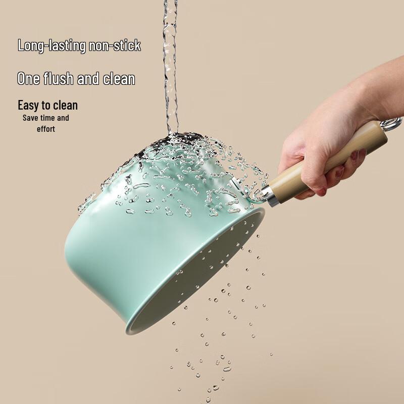 Yoshida Sho 18cm Ceramic Non-stick Milk Pot