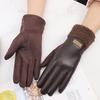 2 Stück Damen Kunstlederhandschuhe Wasserdicht Winddicht Touchscreen Outdoor Fahrradhandschuhe Winter Kaltes Wetter Warm Dick Thermohandschuhe