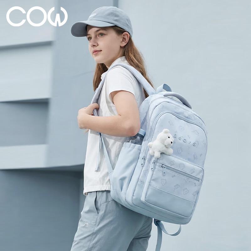 COW Fashion Women's Laptop Backpack