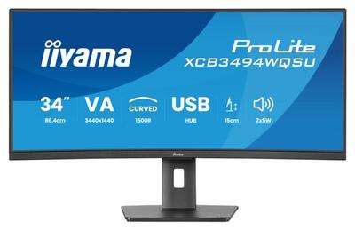Bilgisayar ekipmanları – Bilgisayar Monitörleri