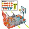 Desktop Basketball Machine Hand Fingertip Mini Basketball Hoop Parent-Child Interactive Ejection Shooting Toy Double Game Console