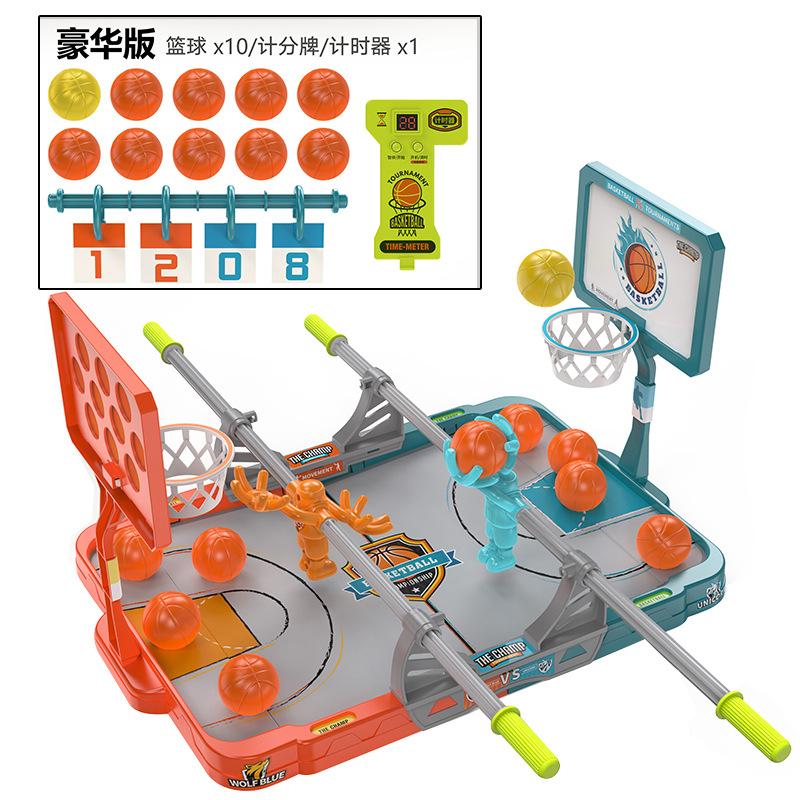 Desktop Basketball Machine Hand Fingertip Mini Basketball Hoop Parent-Child Interactive Ejection Shooting Toy Double Game Console