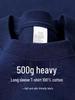 T-shirt Unisex Premium 500g Pesante Grigia 100% Cotone Spazzolato Double-Face a Manica Lunga.