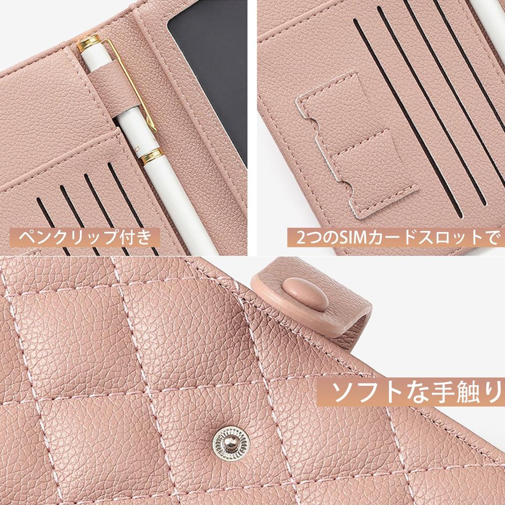 RenLianyi Passport Holds One Stylish Passport Passport and Airline Ticket Holder with Pen Holds 4 Premium PU Perfect for International Case,