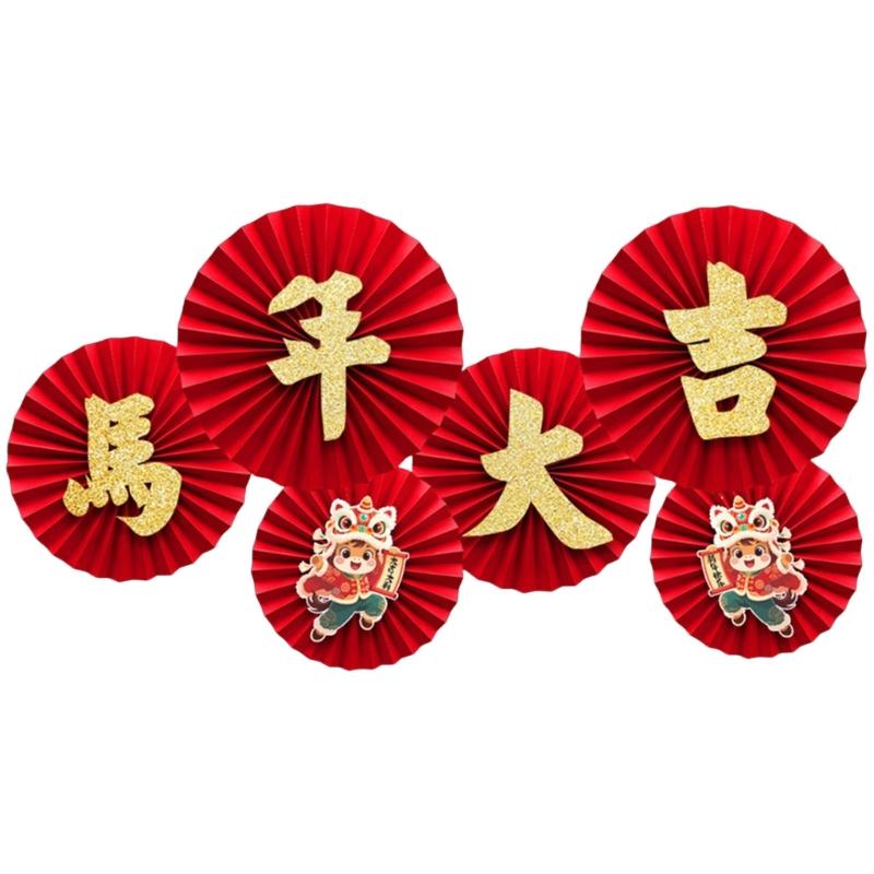 Quick Assembly No Tools Required Paper Fan Decoration For Holiday Parties Corporate Event And Home Decors