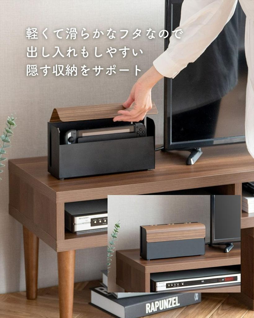 Miyatake Seisakusho TEER Game Console Case (GC-2500M, Greige) - Fits the Switch with Its Charging Stand