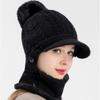 Cozy Knit Neck Warmer Pom Pom Hat (Women's) (2 Colors)
