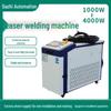 Portable Handheld Laser Welding Machine for Auto Parts, Stainless Steel, Metal Jewelry, and Aluminum