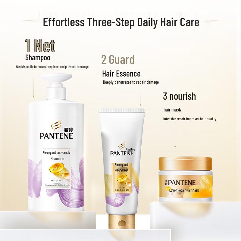 Pantene PRO-V Anti-Breakage Strengthening Shampoo