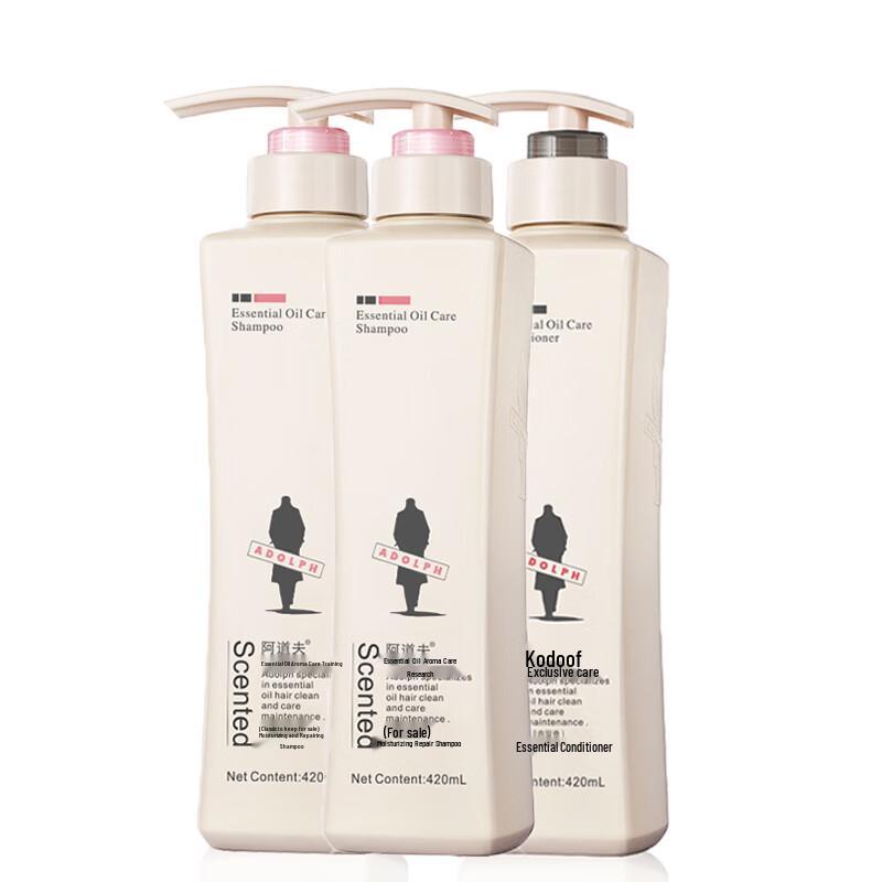 Adolph Moisturizing Repair Shampoo & Conditioner Set