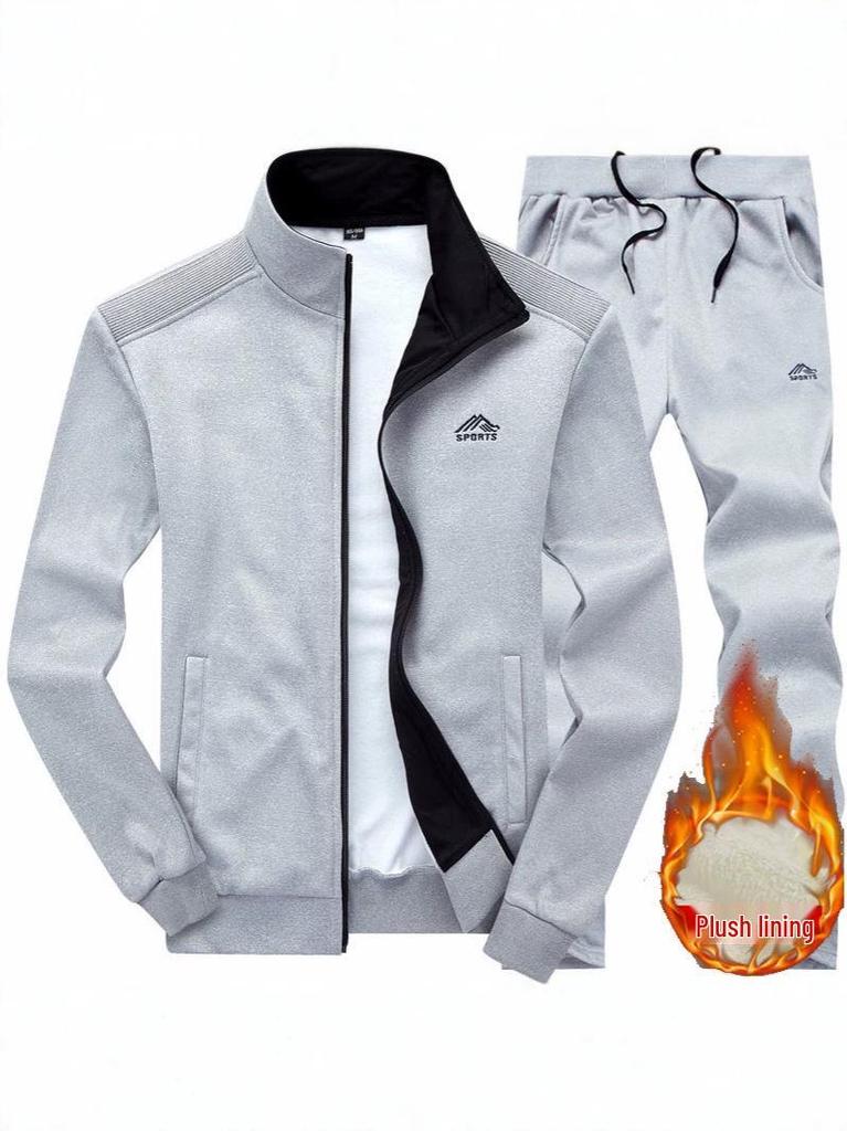 Men's Plus Velvet Thick Warm Embroidered Cardigan Two-Piece Set for Dad and Seniors