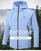 Unisex Outdoor Kapuzen-Softshelljacke - Winddicht, Wasserdicht & Atmungsaktiv für Frühling & Herbst Bergsteigen