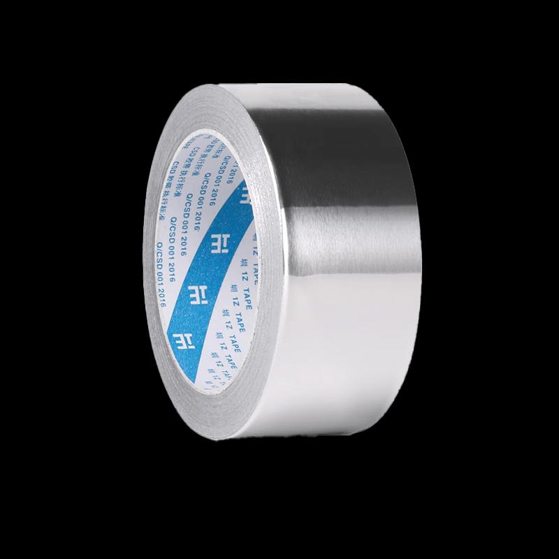 Xiangfeng Aluminum Foil Tape