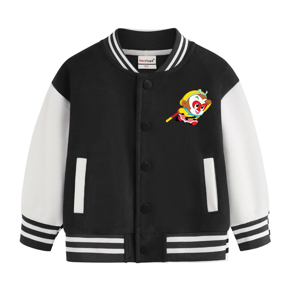 Boys Autumn Winter Fleece Coat: Sun Wukong Baseball Style 90cm