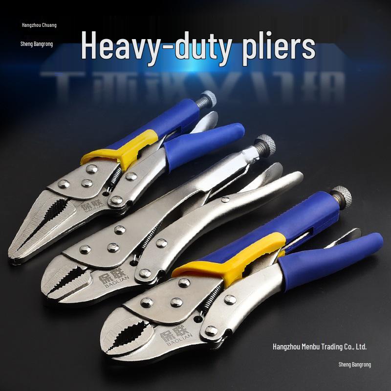 Heavy-Duty Multi-Function Pliers with Round Mouth, C-Type Automatic Clamp, and Flat Head Quick Seal