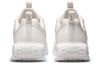 Nike Air Max Interlock Lite 'Phantom' Women's DH0874-002