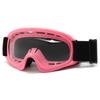 Outdoor Sports Sunglasses Children's Windproof Eye Protection Glasses Fashion Colorful Children's Ski Goggles