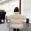 Winter Daunen gepolsterte Jacke kurze All-Match gepolsterte Jacke Student dicken Winter losen Mantel