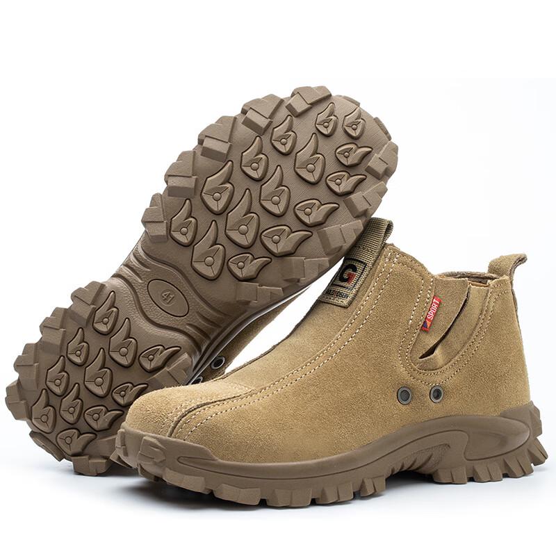 Union Messenger Breathable Suede Safety Shoes