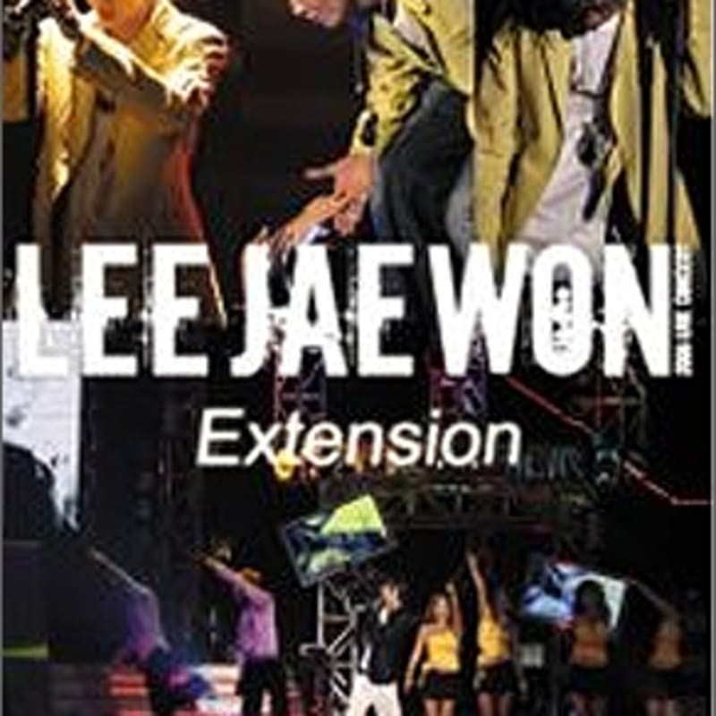 

Lee Jae-won - Extension
