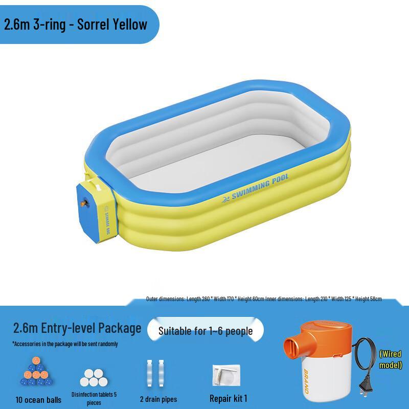 Qianyu 2.6m Home Inflatable Swimming Pool