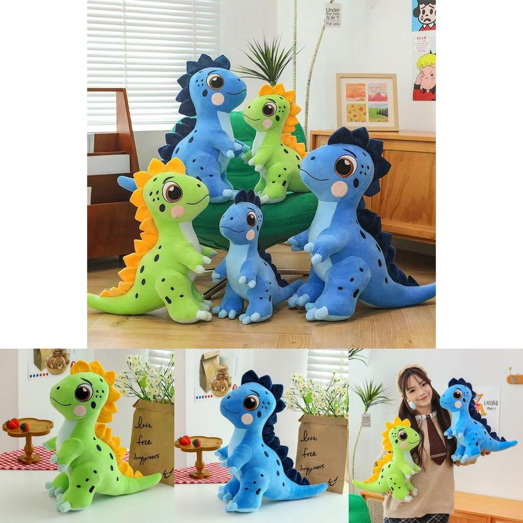 Dinosaur Plush Toy For Kids Soft Stuffed Animal Gift For Children Bedroom Decor
