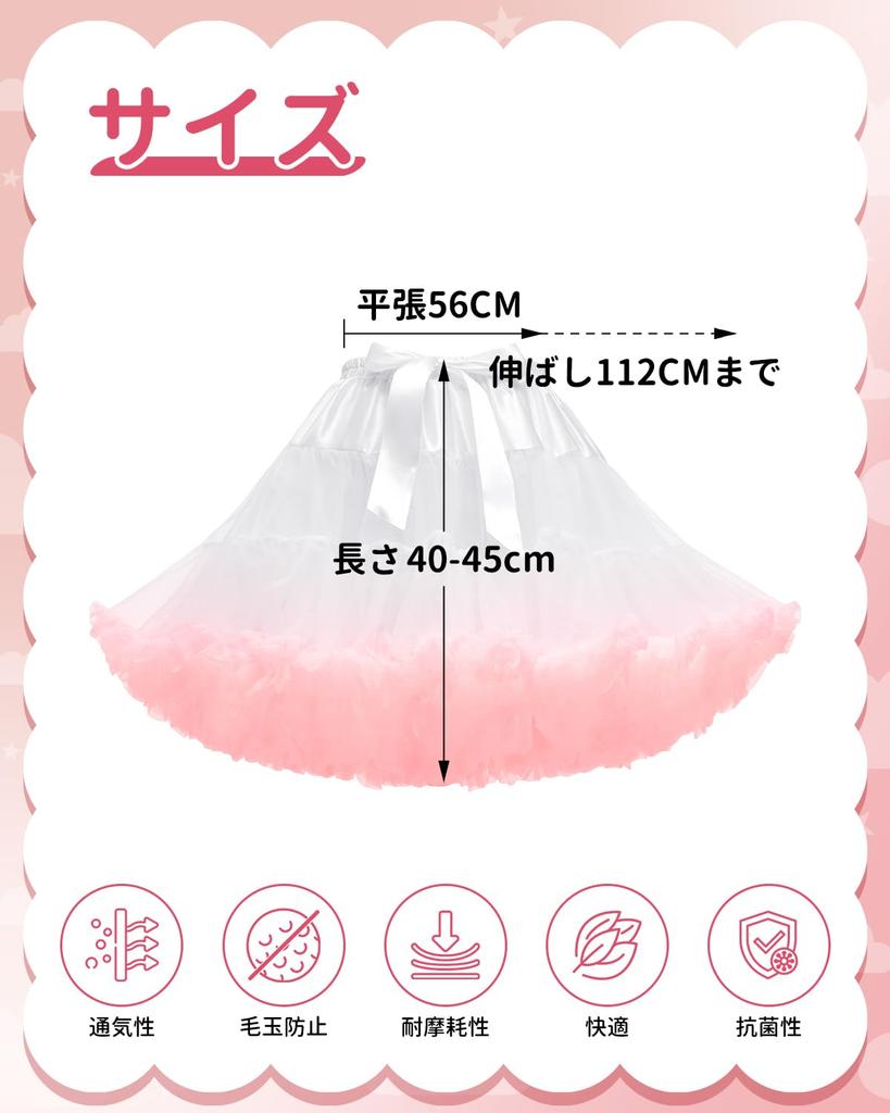 JIURUN Long Sleeve Lolita Gothic Mori Plus Jumper Bowknot Pink Dress, Lolita, Cosplay, Anime, Girl, Size, Dress, Cross-dressing, Lolita, Gothic,