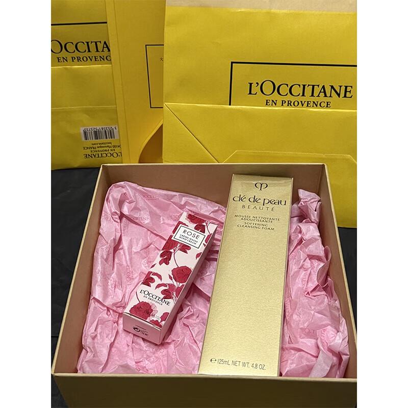 L Occitane & Clé de Peau Beauté Skincare Gift Set