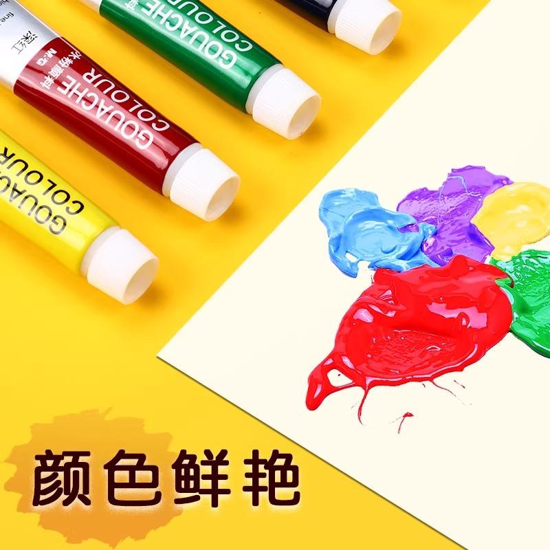 M & G-Student Gouache Paint Set with Brushes, Professional Washable Painting Tool, 12, 18, 24 Colors