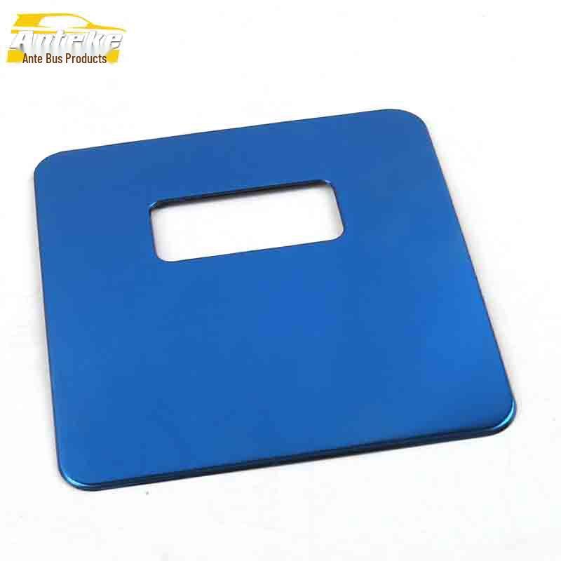 VV7 Driver's Side Stainless Steel Console Storage Box Decorative Sticker