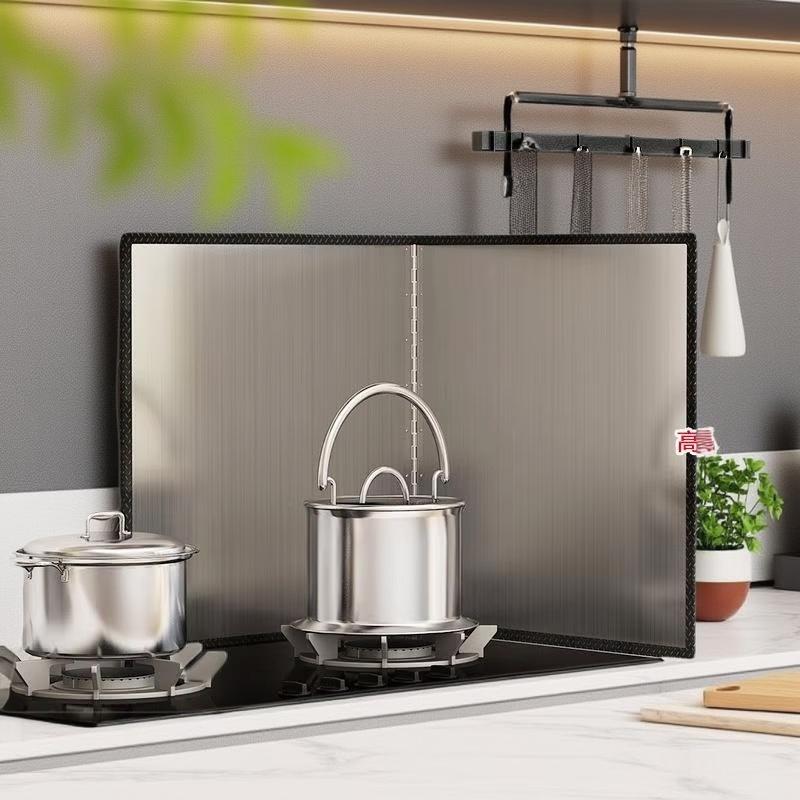 Kitchen Oil Splatter Guard,Splatter Shield Guard Kitchen Cooking Frying Oil Splash Screen Cover Gas Stove Oil Splash Guard