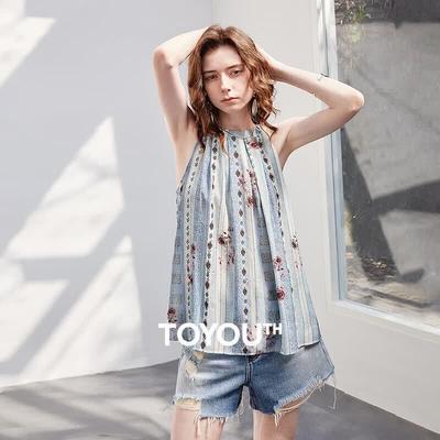 Chuyu Women's Resort Striped Rose Print Sleeveless Top