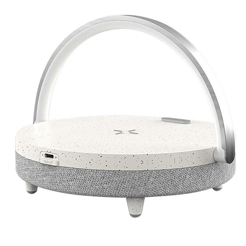 Jiguang LYYD06 10W Wireless Charging Music Desk Lamp