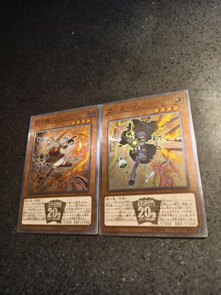2pcs/set Diy Yu-gi-oh! Sky Striker Ace Self Control Collect Signature Trading Flash Card Anime Cartoon Gift