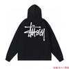Classic Print Hooded Sweatshirt Teens Unisex Loose Fit Cotton Pullover Streetwear