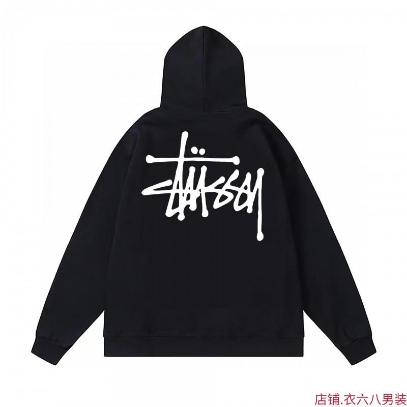 Classic Print Hooded Sweatshirt Teens Unisex Loose Fit Cotton Pullover Streetwear