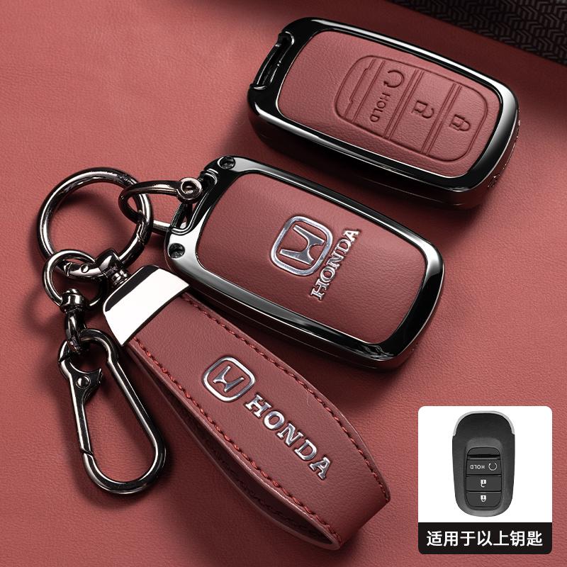 Styling Zinc Alloy Car Smart Key Case Cover Holder Shell For Honda 2022 2023 2024 Accord Civic HR-V CR-V Pilot Sport SI EX EX-L