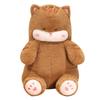 Cat Sleepy Plush Toy Cartoon Stuffed Doll Bedroom Animal Decoration Gift Kids